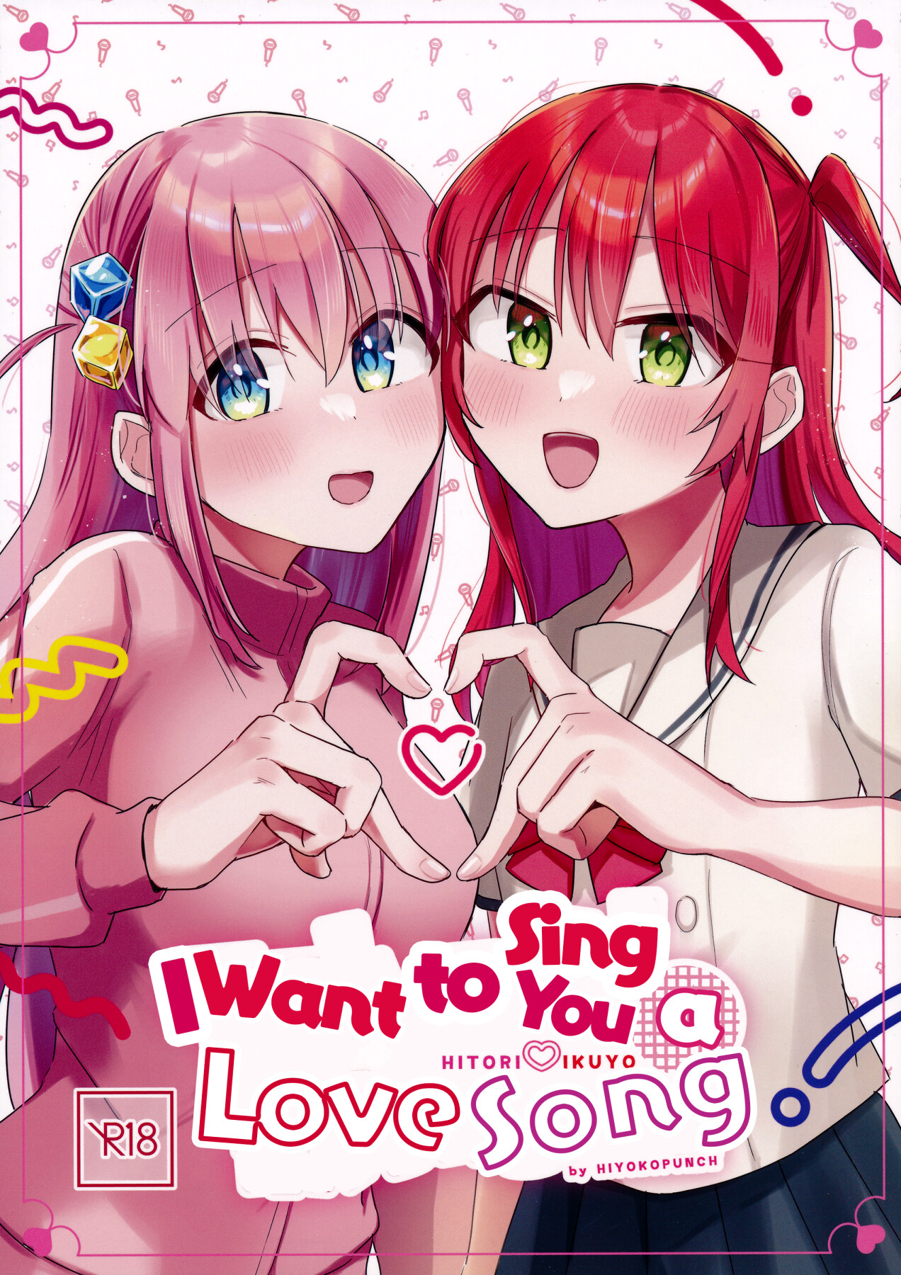 Hentai Manga Comic-I Want to Sing You a Love Song-Read-1